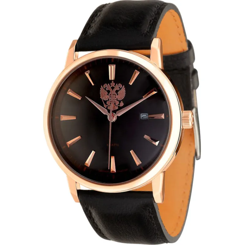 Слава 1393751/2115-300 