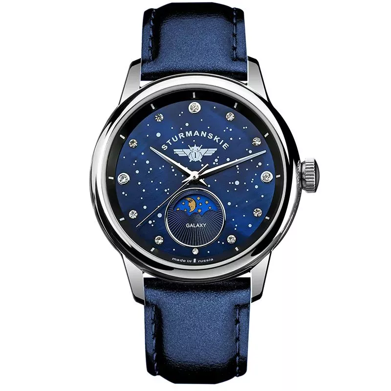 Штурманские 9231/5361192 