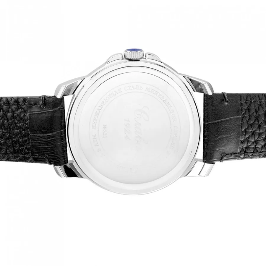 Слава 2251233/6Р29-300  Фото 6