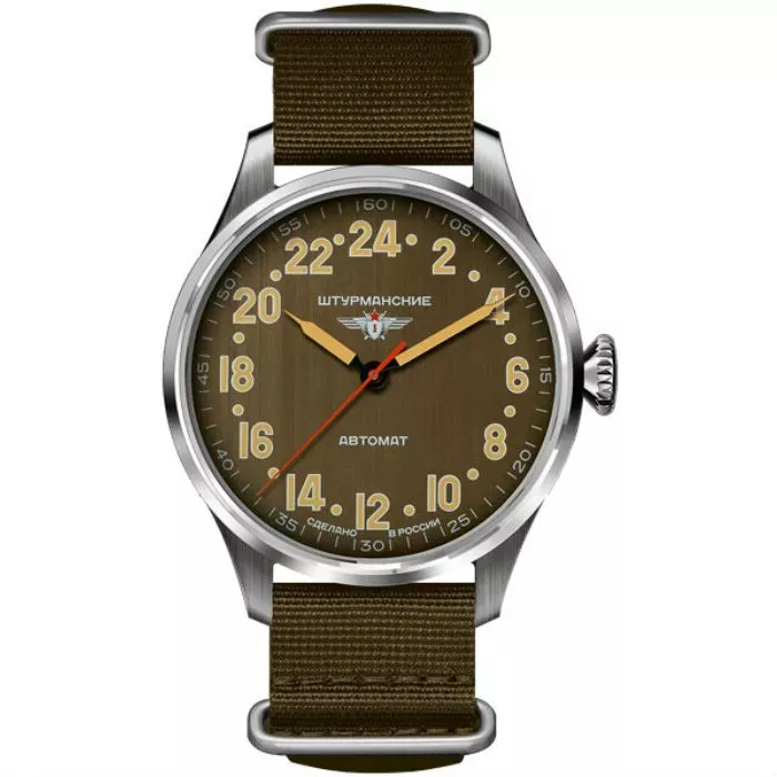 Штурманские 2431/6821343  Фото 1