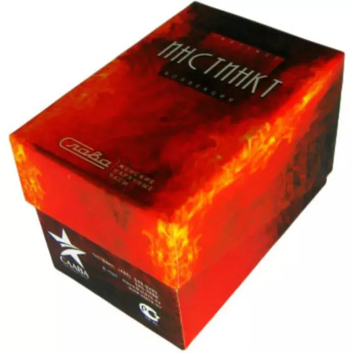 Слава 6239485/2025  Фото 2