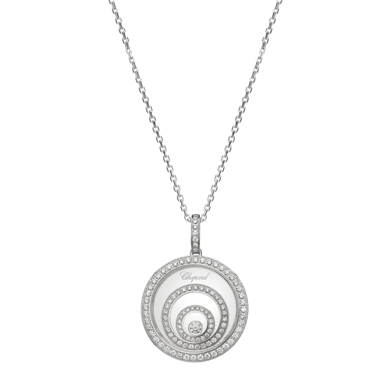 Chopard 798231-1001 Кулон  Фото 1