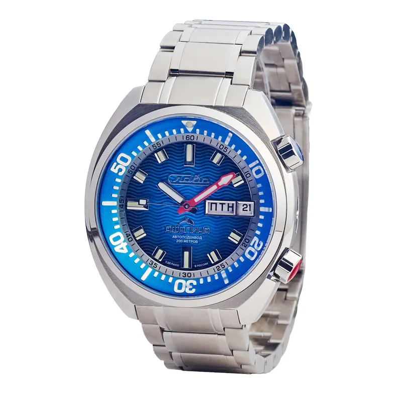 Слава 2430518/100-2427 (АФАЛИНА) синий  Фото 4