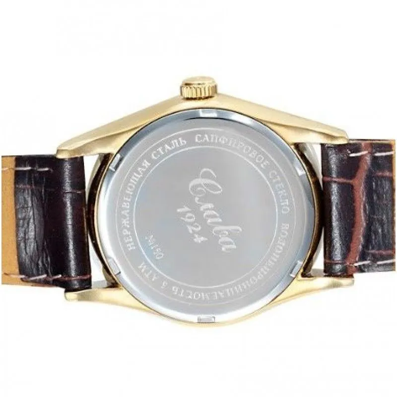 Слава 1509880/300-NH15  Фото 3