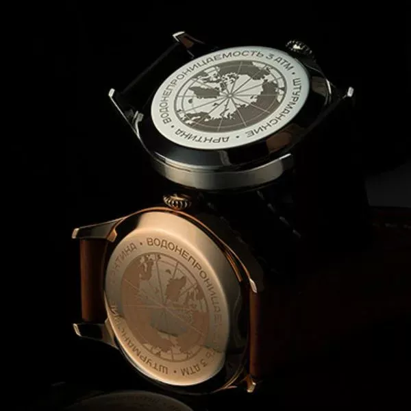 Штурманские 2431/6821343  Фото 2