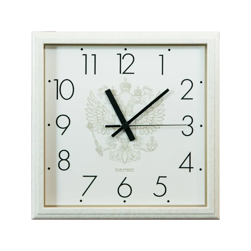 Салют П - 2А8 - 184 ГЕРБ2 