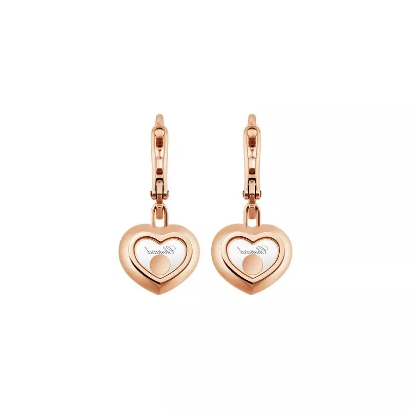 Chopard 83A054-5301 Серьги  Фото 2