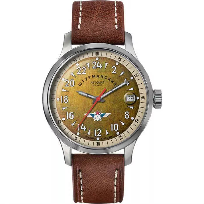 Штурманские 2431/1765938 