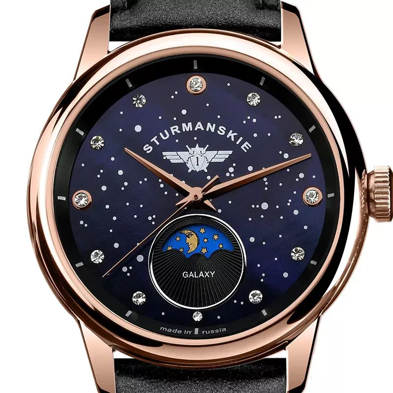 Штурманские 9231/5369194  Фото 2