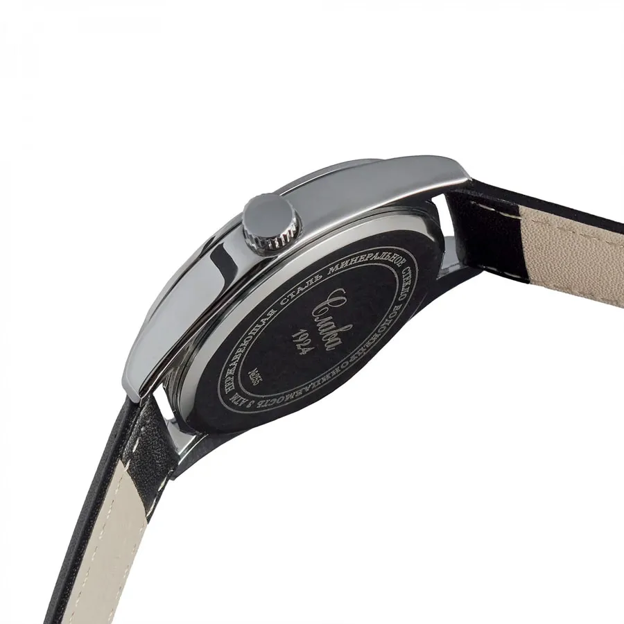 Слава 2551608/300-2035  Фото 6