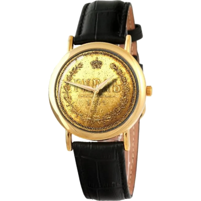 Слава 1049570/2035 