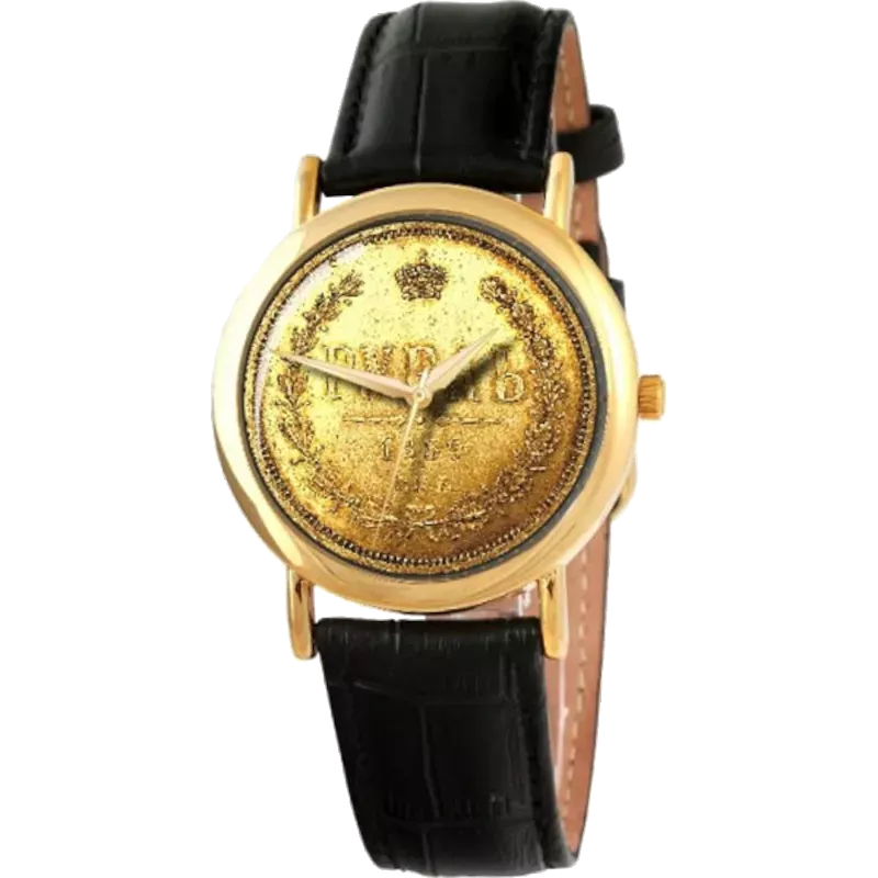 Наручные часы  Слава 1049570/2035 