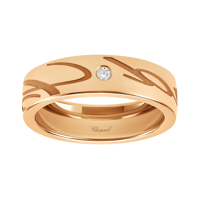Chopard 827941-5110 Кольцо  Фото 1