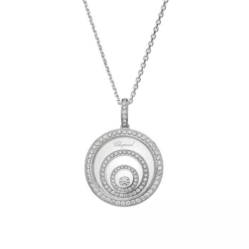 Chopard 798231-1001 Кулон  Фото 2