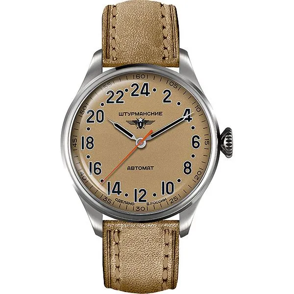 Штурманские 2431/6821344  Фото 1