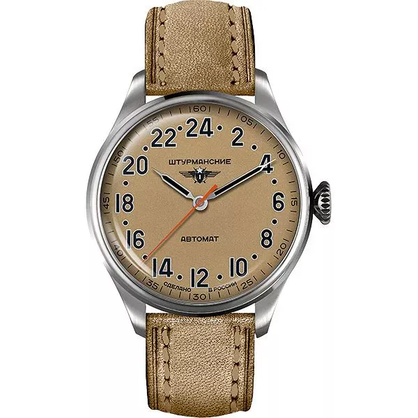 Штурманские 2431/6821344  Фото 1