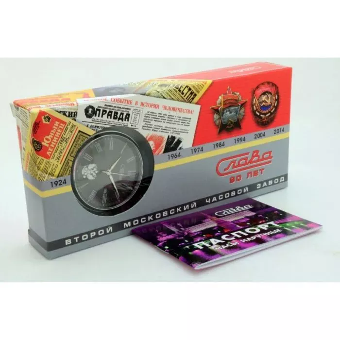 Слава 1391742/2115-300  Фото 3