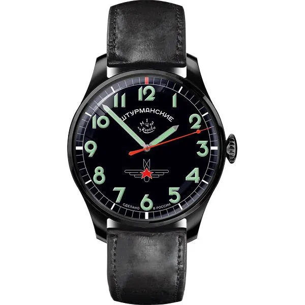 Штурманские 2609/3714130  Фото 1