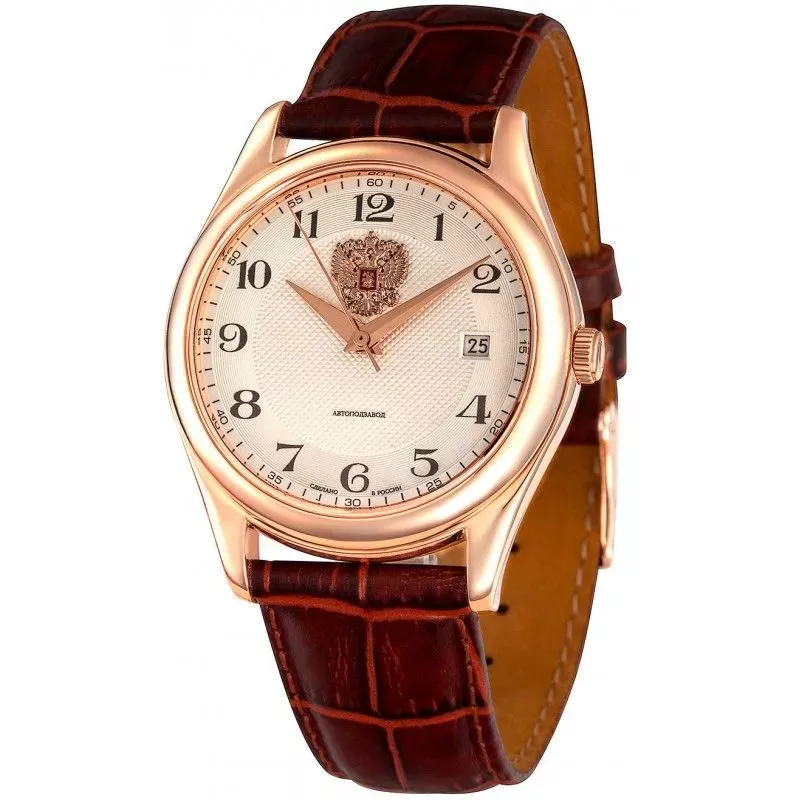 Слава 1493862/300-8215  Фото 1