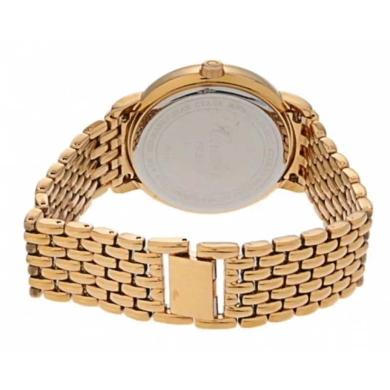 Слава 1419709/2115-100  Фото 2