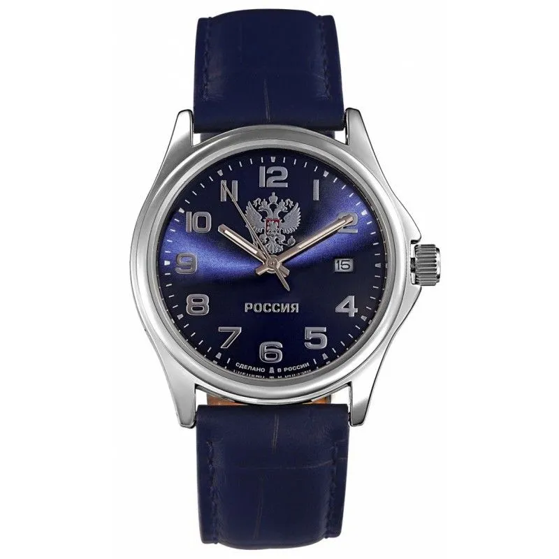 Слава 1251790/2115-300  Фото 1