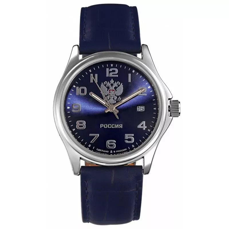 Слава 1251790/2115-300  Фото 1