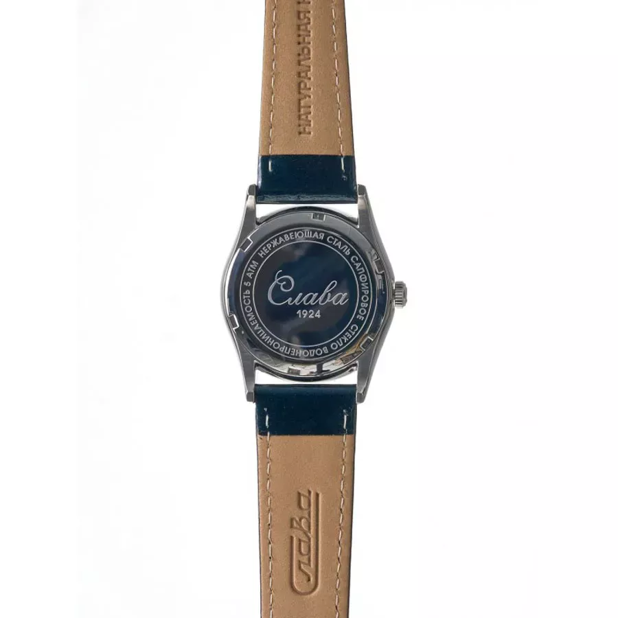 Слава 2500546/300-2035  Фото 4