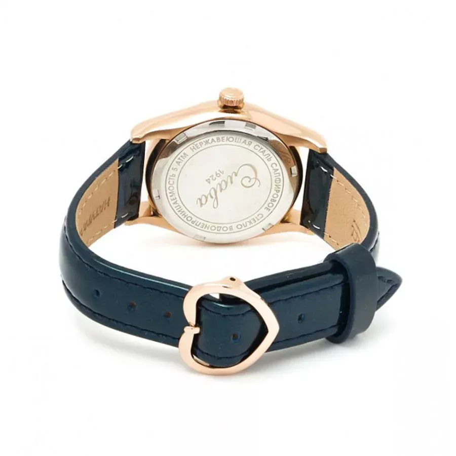 Слава 2503551/300-2035  Фото 2