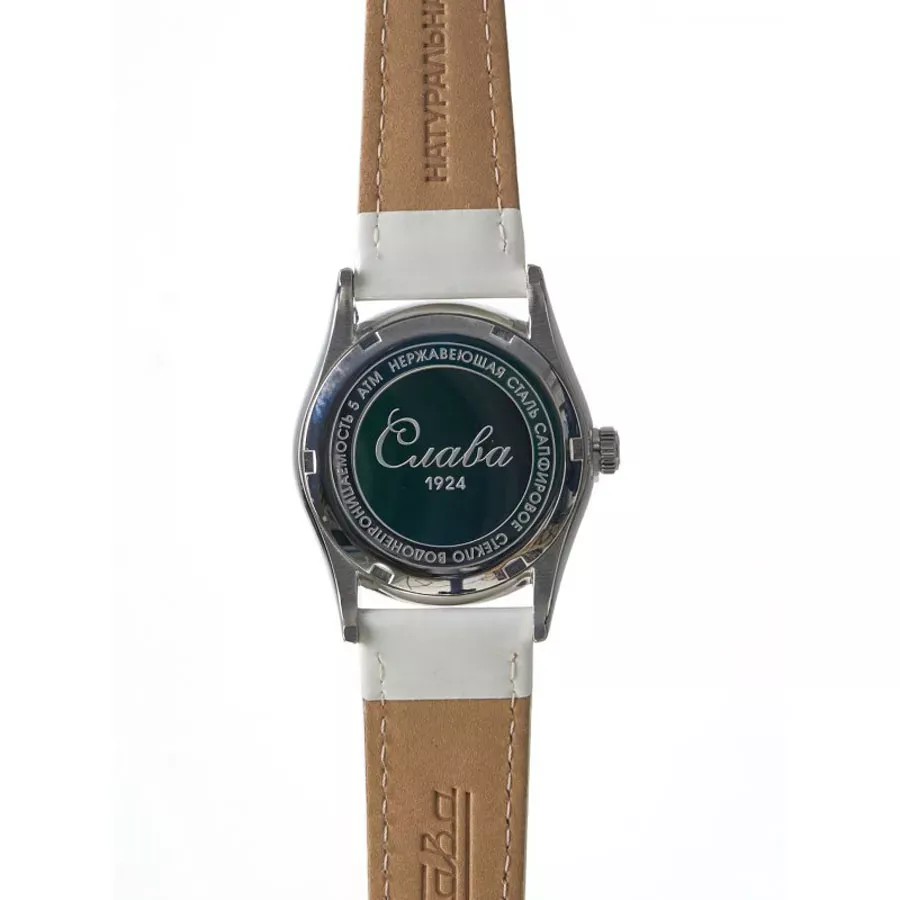 Слава 2500544/300-2035  Фото 4