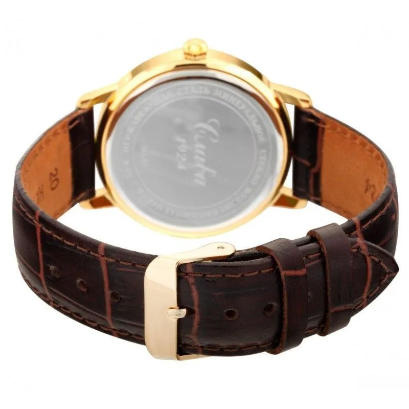 Слава 1479848/300-2414  Фото 2