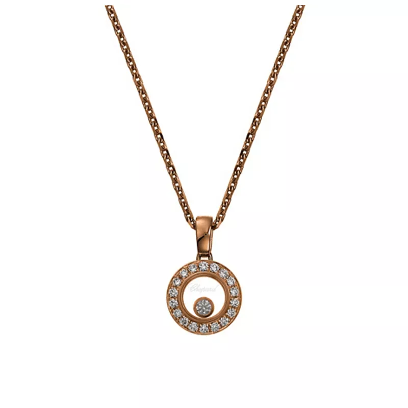 Chopard 79A017-5201 Кулон  Фото 2