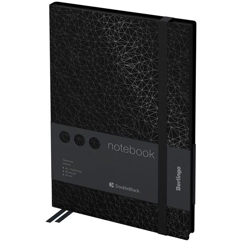 Parker Набор:Шар. руч Jotter Special Black CT BP (R0033010) и Ежедневн. недат.черн.срез  (R00322_083173010)  Фото 3