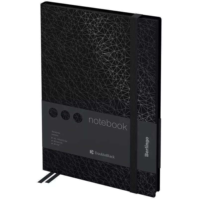 Parker Набор:Шар. руч Jotter Special Black CT BP (R0033010) и Ежедневн. недат.черн.срез  (R00322_083173010)  Фото 3