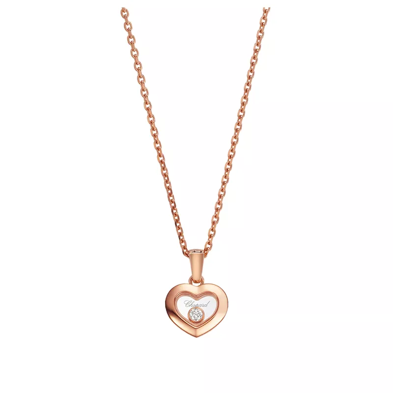 Chopard 79A054-5001 Кулон  Фото 2