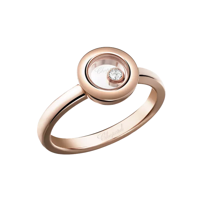 Купить Chopard 82A017-5109 Кольцо Icons Round в Sibtime Chopard 82A017-5109 Кольцо Icons Round