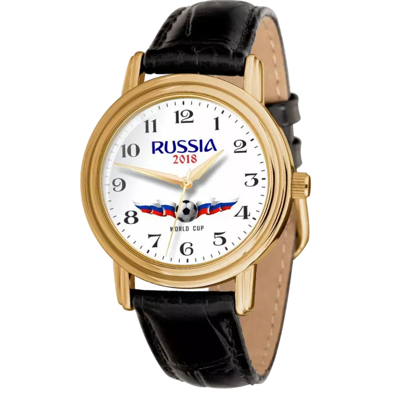 Слава 1069914/300-2035 