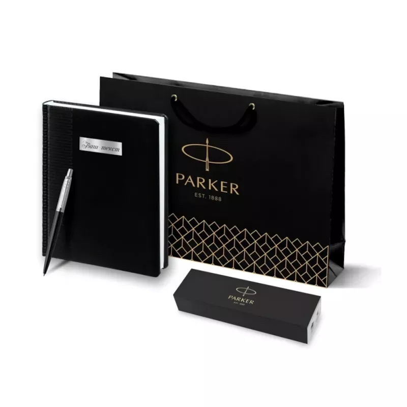 Parker Набор:Шар.ручка Parker Jotter Bond Street Black CT BP (1953184)+Ежедн.черн.(1953184 +2645.30)  Фото 1