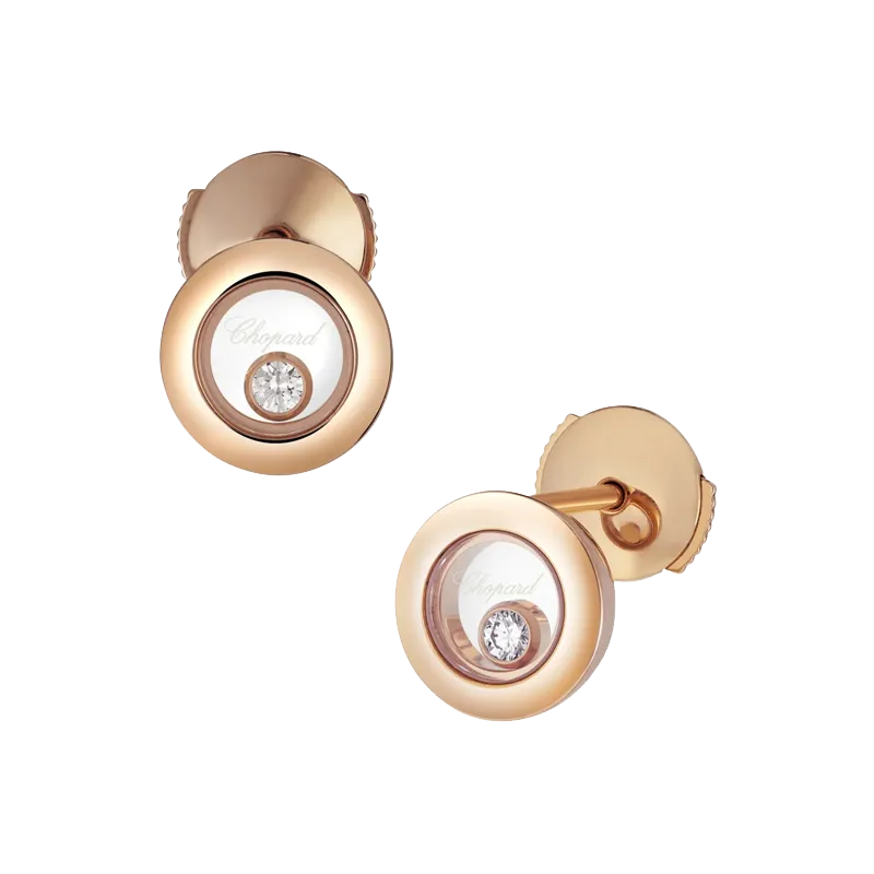 Chopard 83A017-5001 Серьги  Фото 1