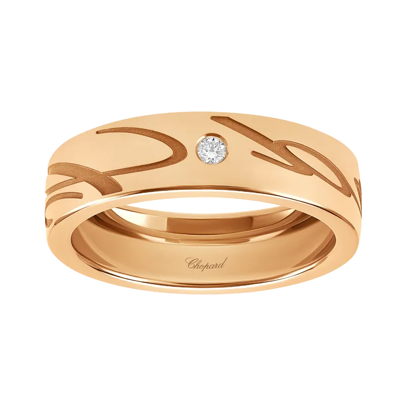 Chopard 827941-5110 Кольцо  Фото 1