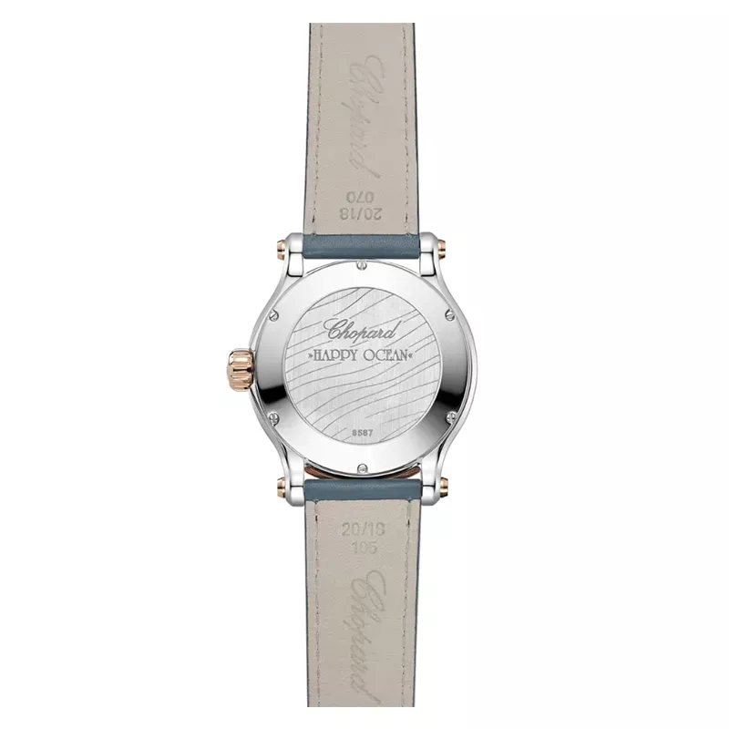 Chopard 278587-6001  Фото 3