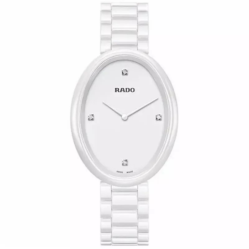 Купить Наручные часы Rado R53092712 в Sibtime Наручные часы Rado R53092712